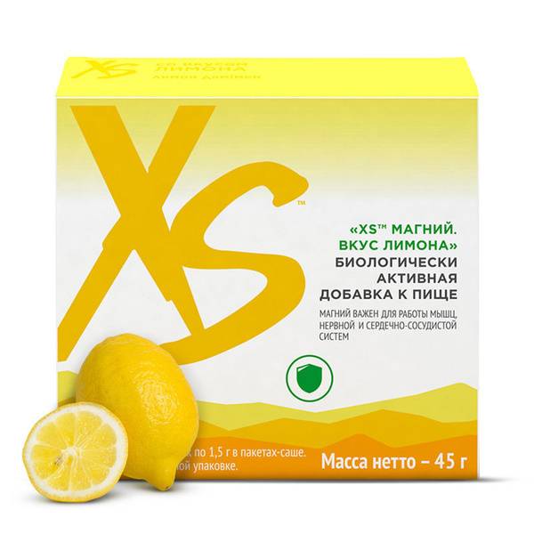Amway XS Lemon Magnesium Sticks 1.5 g 30 Packets