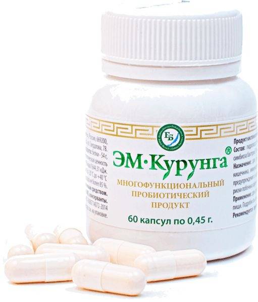 EM-Kurunga Probiotic Complex with Colostrum Peptides (60 Capsules)