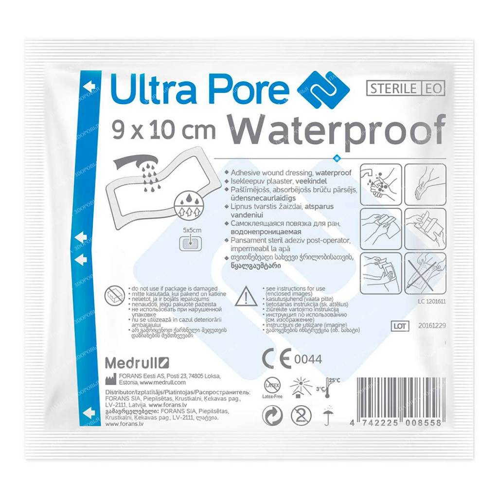 Bandage Medrull Ultra Pore self-adhesive waterproof sterile No. 1 size 9x10cm