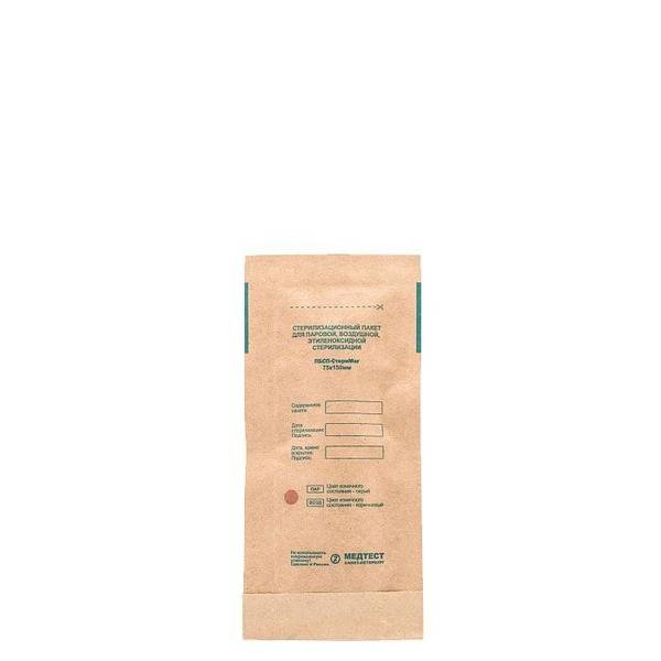 Chistovye Kraft Sterilization Pouch with Indicator, 100x250 mm, Brown, 100 pcs