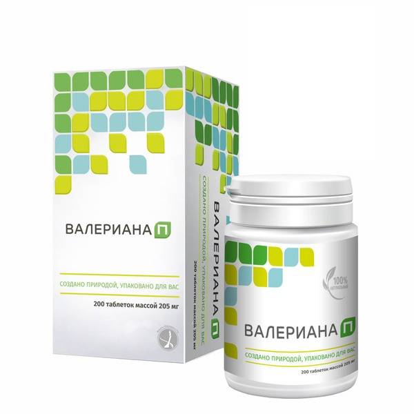 Valerian Root Extract 200 Tablets (205mg Each)