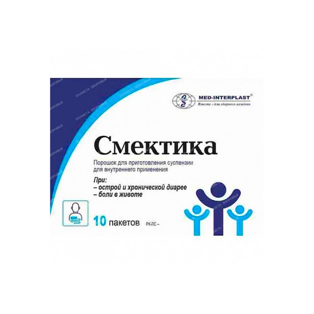 Smectica honey powder for suspension preparation 3g (without flavoring) in bags №10