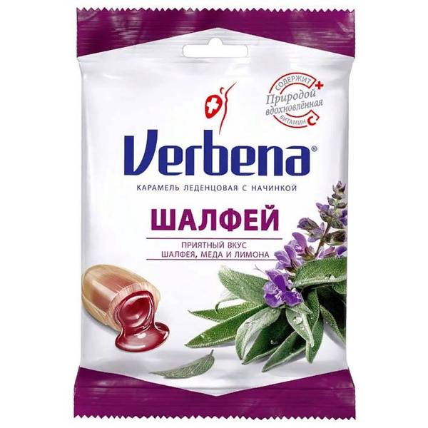 Verbena Sage Lozenges 3.2 g, 60 g Pack