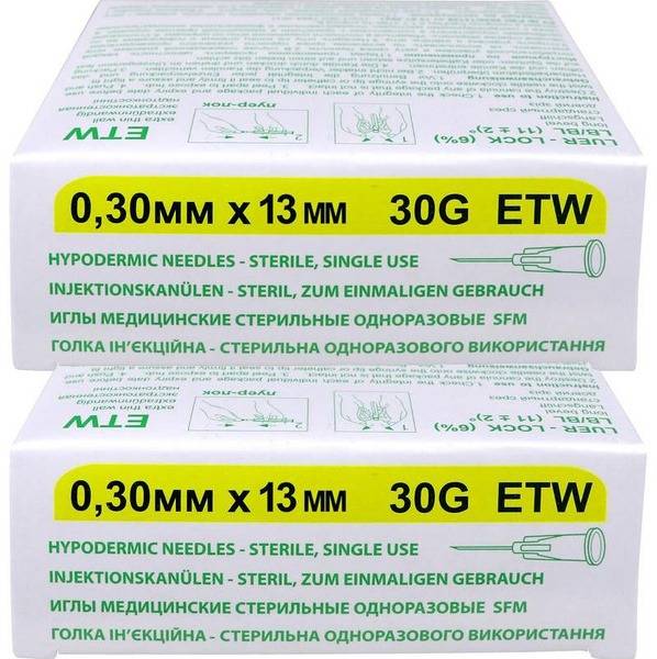 Sterile Disposable Mesotherapy Needles 30G x 13mm (2 x 50)