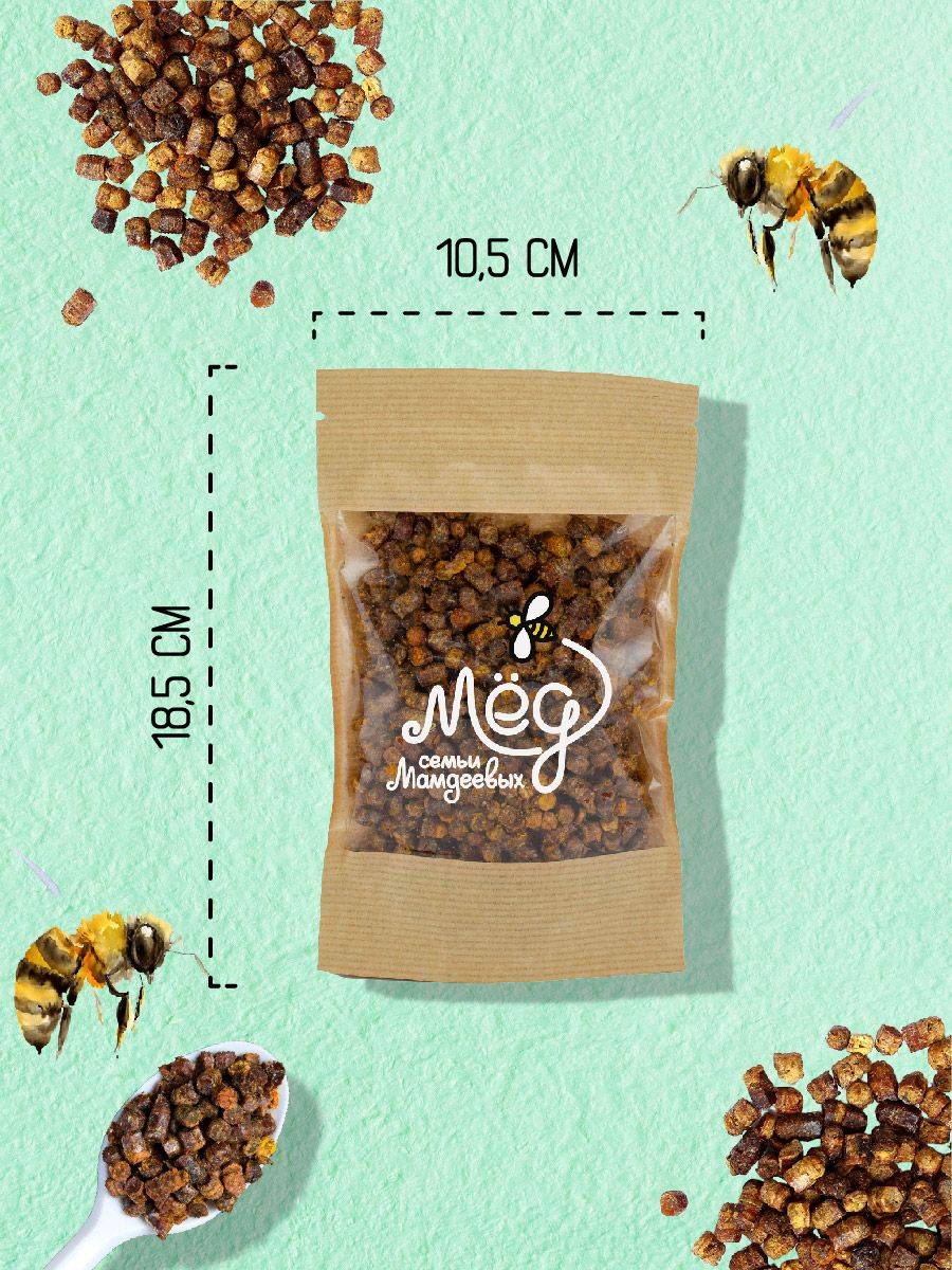 Buckwheat Pollen Natural, 100 g, Miod semyi Mamdeevikh, Bee Bread, Aphrodisiac, Healthy Gift, Vitamin #2