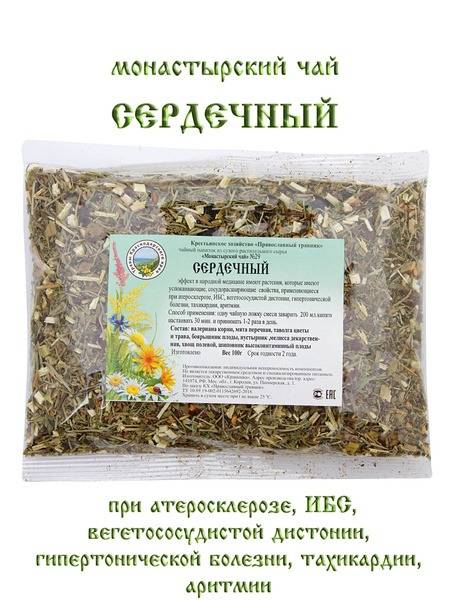Monastery Herbal Tea Blend #29: Heart Health (100g)