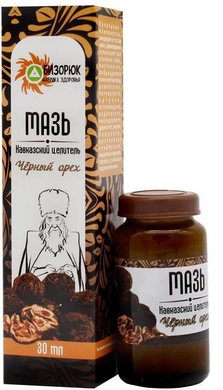 Bizoryuk Health Factory Black Walnut Ointment for Nodular Goiter and Mastopathy, 30 ml