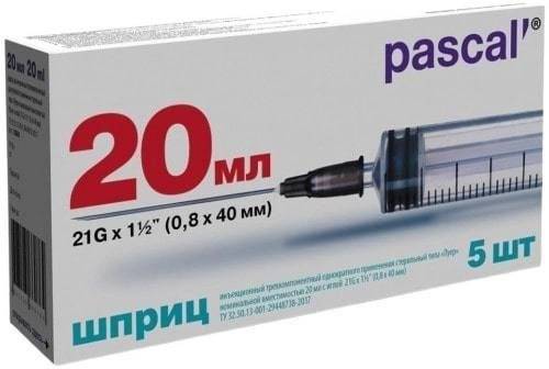 PASCAL Sterile Disposable Syringe 20 ml with Needle 21G 5-Pack