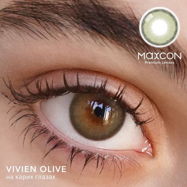 MAXCON Colored Contact Lenses, -2.50, 8.6, 3 Months