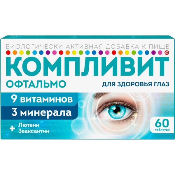 Complivits Ophthalmo: Eye Vitamins & Minerals - 60 Tablets