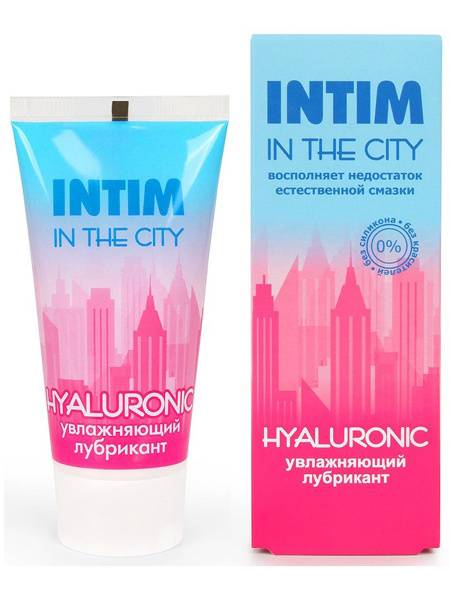 Water-based Unscented Lubricant Gel, 60ml