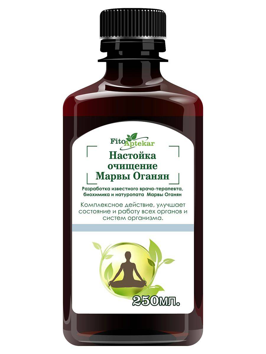Marva Oganyan's 250ml Herbal Cleansing Tincture