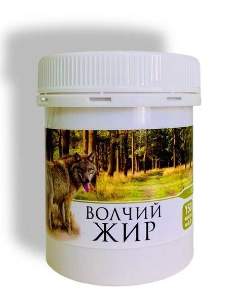 Rendered Wolf Fat Capsules (150 Count)