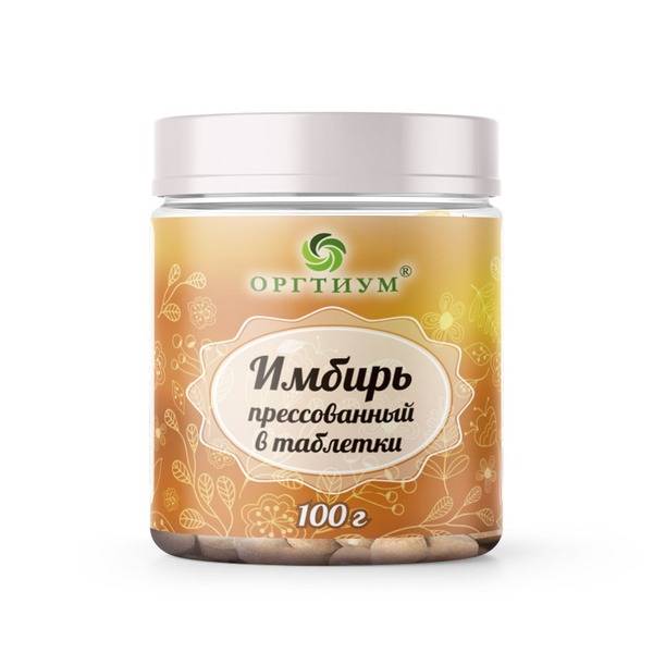 Pressed Ginger Tablets, Orgtium 100g