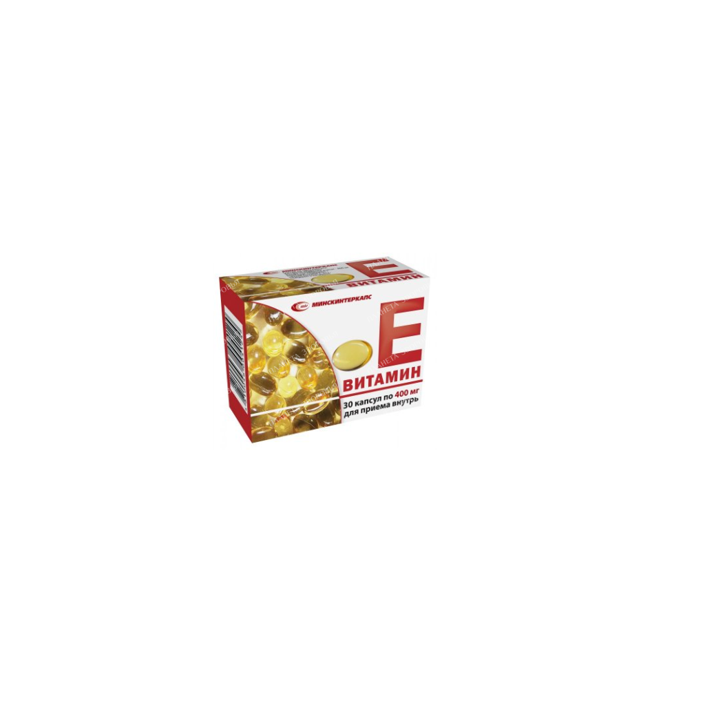 Vitamin E capsules 400mg №10x3