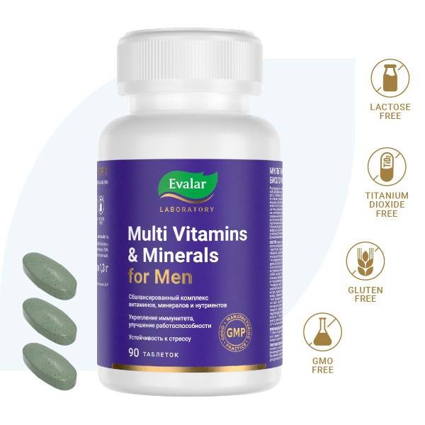 Evalar Men's Multivitamin & Mineral Supplement: Boost Energy, Immunity & Sexual Health (90 Tablets)