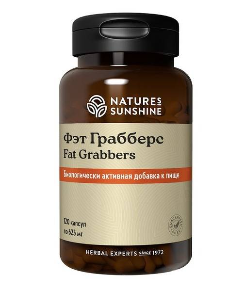 Nature's Sunshine Fat Grabbers Capsules 120 Pack 625 mg, 120 Count