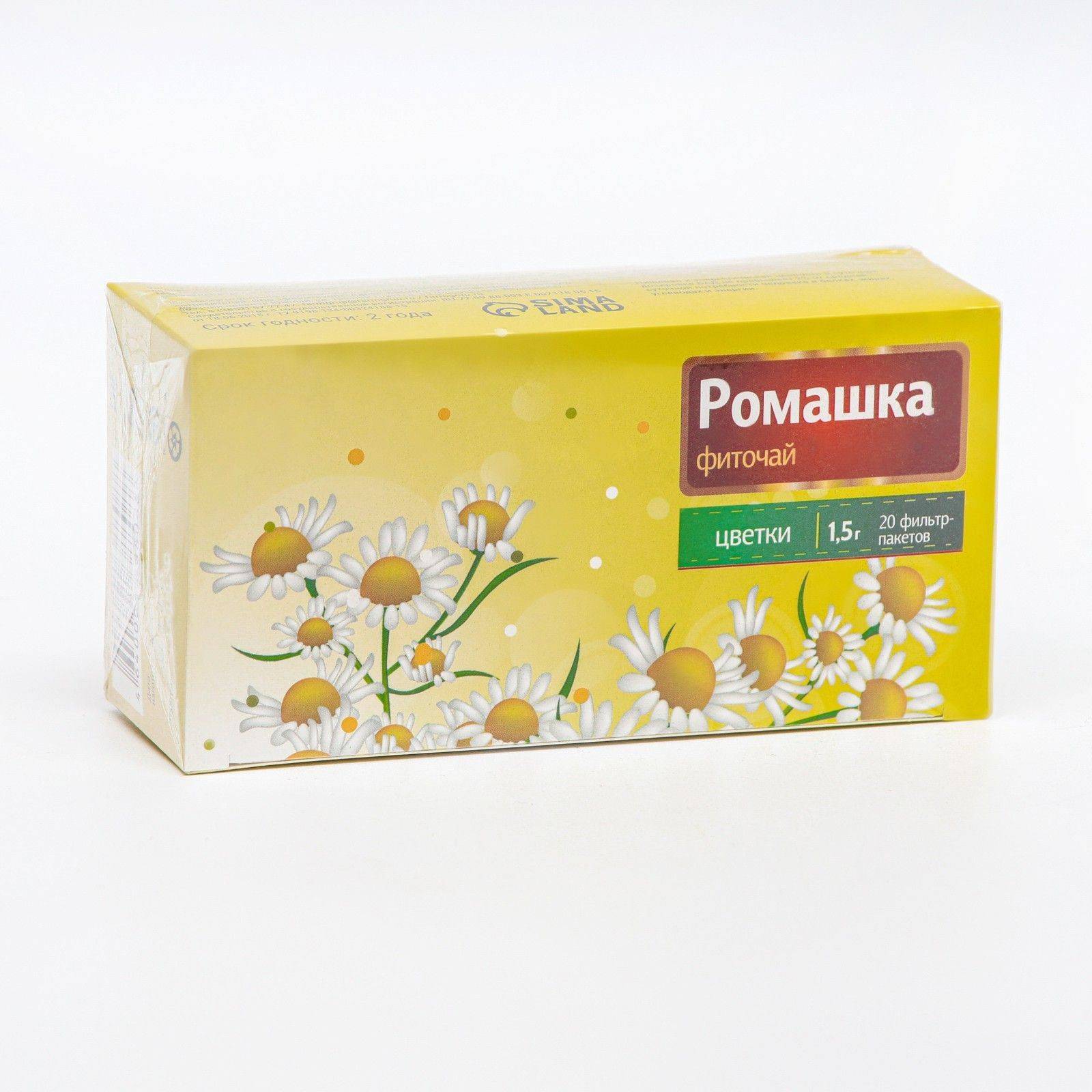 Vitamuno Chamomile Herbal Tea, 20 Filter Bags, 1.5g Each #2
