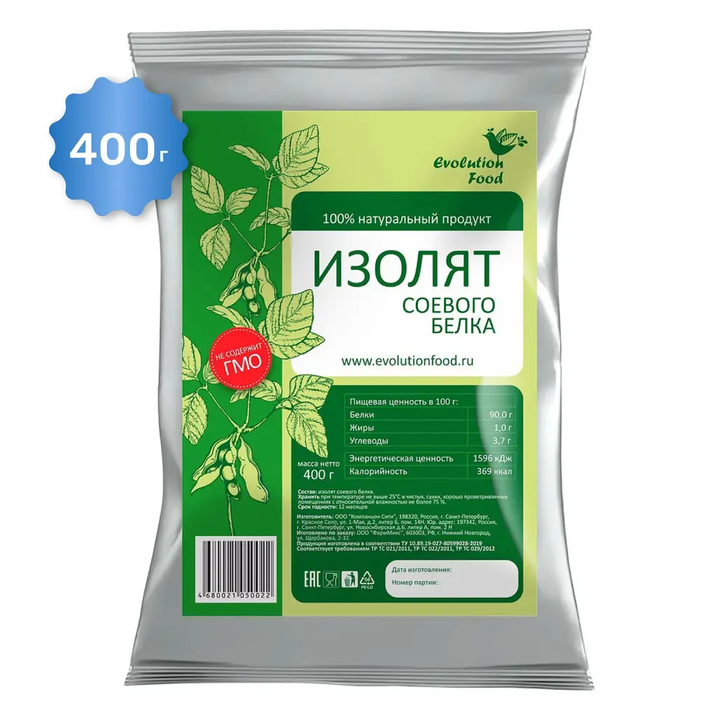 Evolution Food Soy Protein Isolate Powder, 400 g, 1 Pack #1