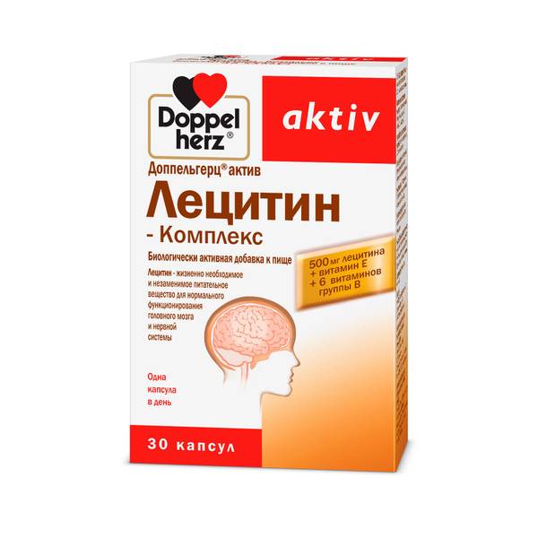 Doppelherz Aktiv Lecithin Complex 30 Capsules