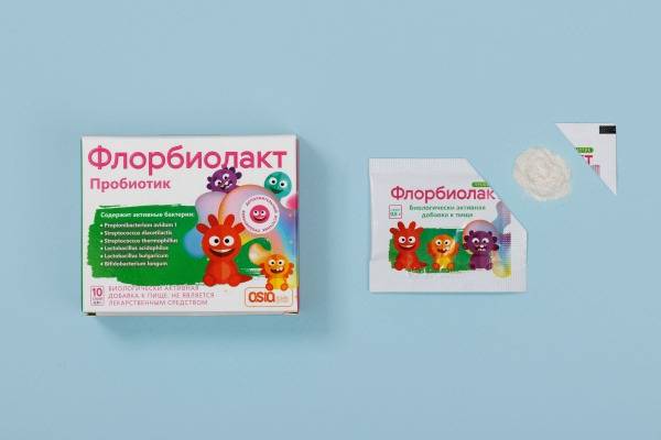 Florbiolact Probiotics: 10 Sachets of Lacto & Bifidobacteria