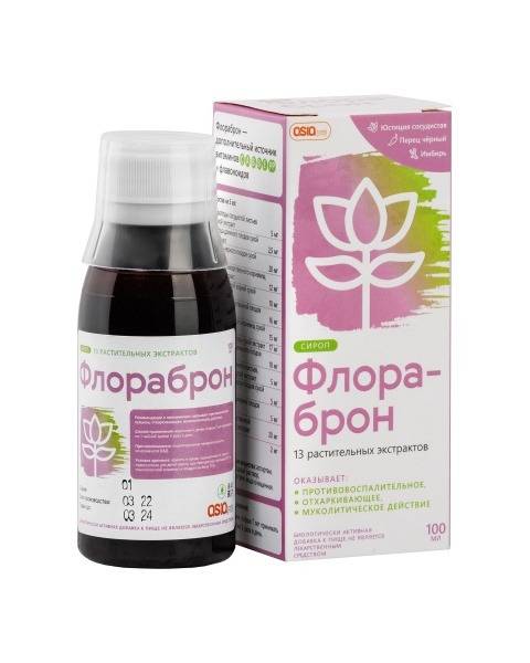 Florabron Cough Syrup for Bronchitis & Phlegm Relief (100ml)