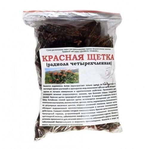Red Brush Root Powder, 90g - Danila Travinik