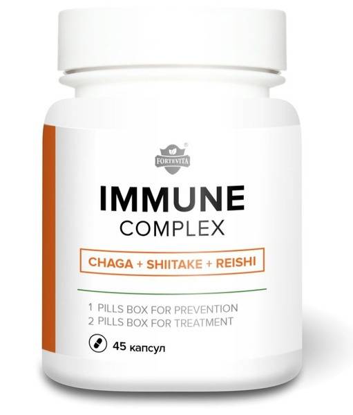 Chaga, Reishi & Shiitake Immune Support Capsules - 45 x 400mg Forte Vita #20
