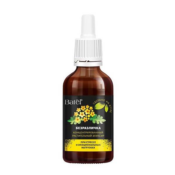 Batel: Stress Relief Elixir - Concentrated Plant Extract