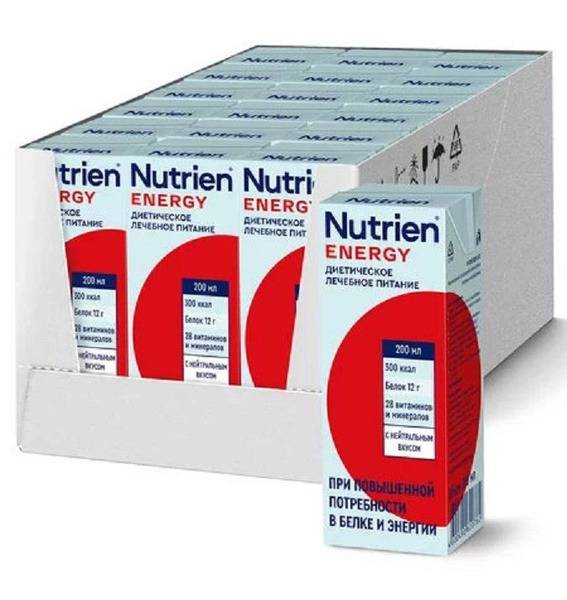 Nutrien Energy Sterilized Nutrition Drink (18 x 200ml) - For Kids (3+) & Adults