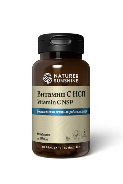 Nature's Sunshine Vitamin C Tablets 60 Pack