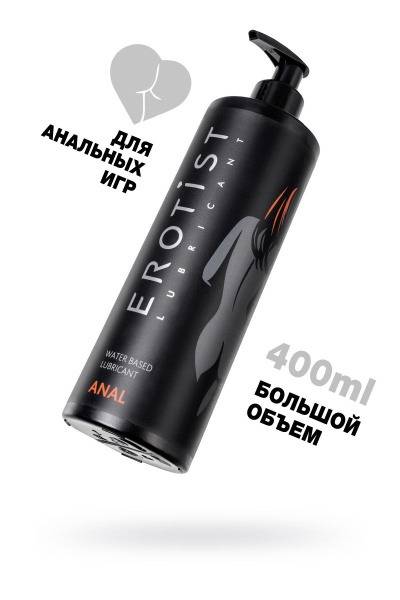 Water-Based Personal Lubricant 400 ml Unscented
