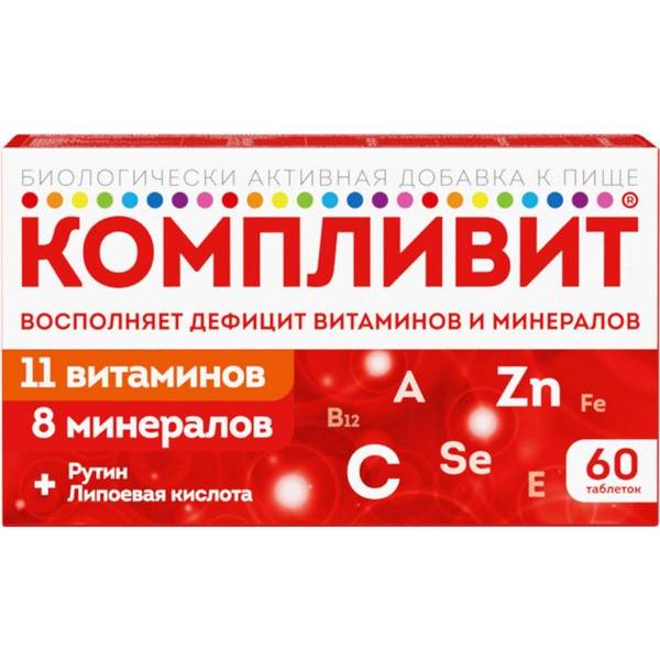 Complivits Vitamins: Immune Support & Health Supplement (60 Tablets)