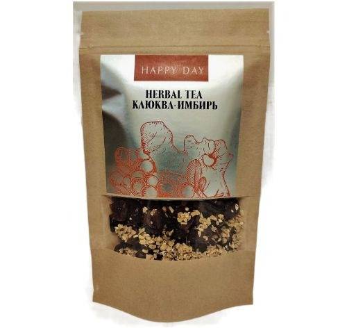 Cranberry Ginger Tea: Happy Day Blend
