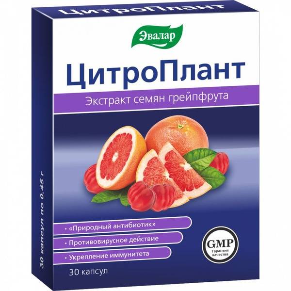 Evalar Citroplant 0.45g Capsules 30 Count