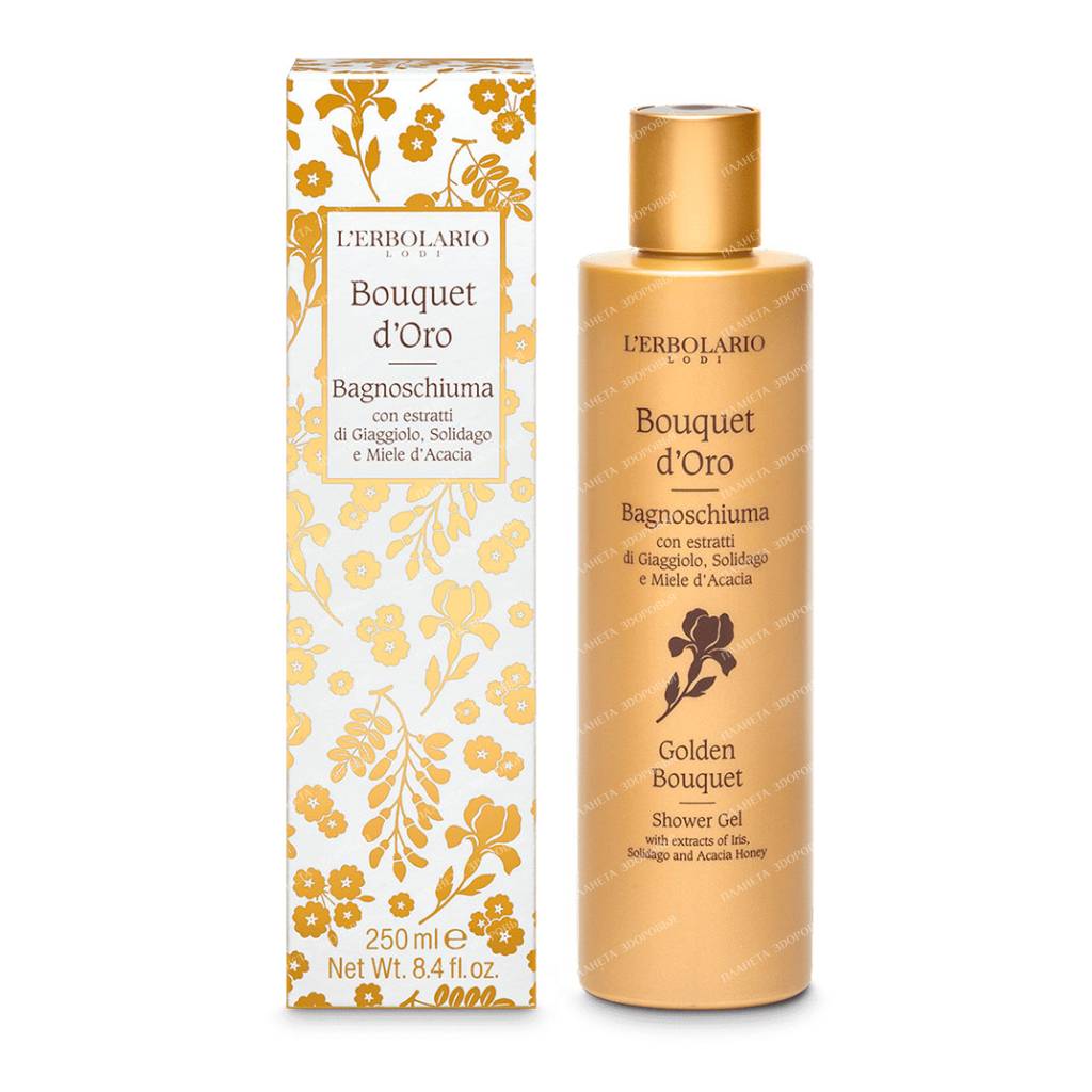 L'Erbolario "GOLDEN BOUQUET" Bath gel-foam, 250 ml