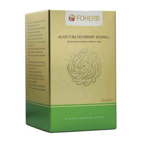 FoHerb Xueqingfu Fenix Capsules 0.45g Dietary Supplement