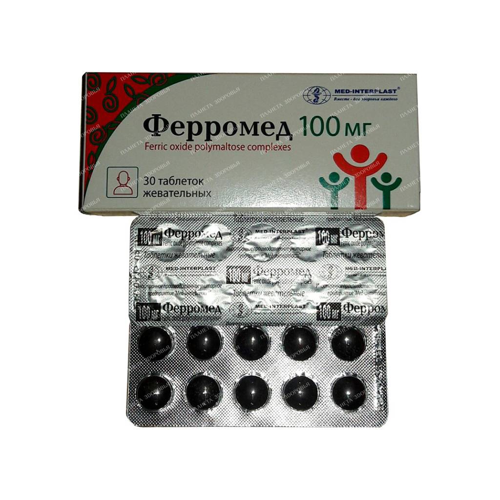 Ferromed chewable tablets 100mg №10x3