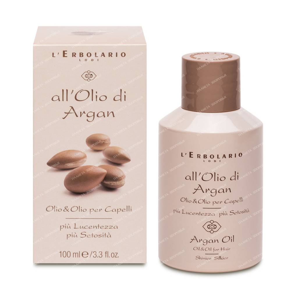 L'Erbolario "ARGAN OIL" Hair oil 100 ml