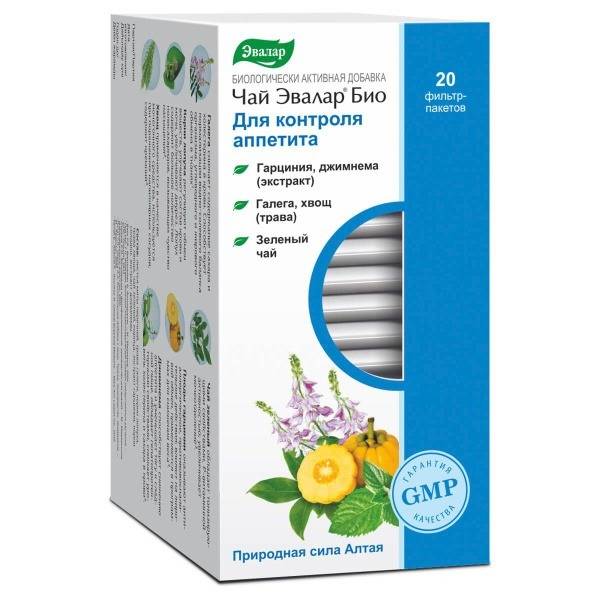 Evalar Bio Appetite Control Tea (20 Tea Bags)