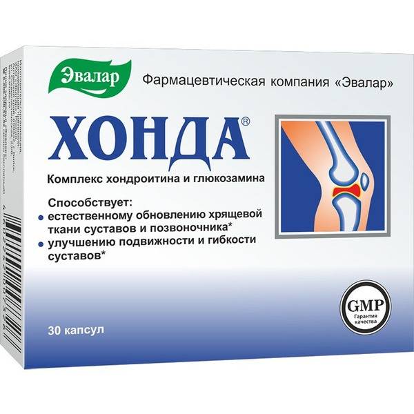 Evalar Chondro 30 Capsules 350 mg, 30 Count