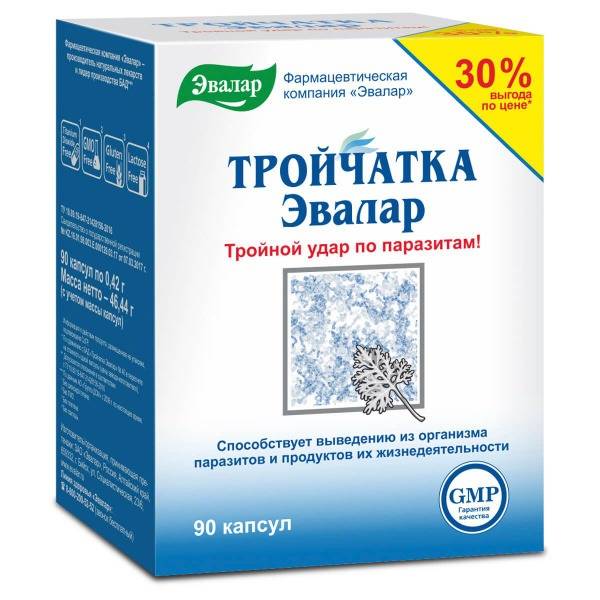 Evalar Triple Complex: Natural Antiparasitic Capsules (90 Count)