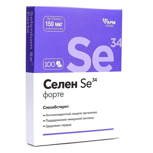 Selenium Forte Se34: 100 Tablets - Antioxidant & Immune Support for Athletes