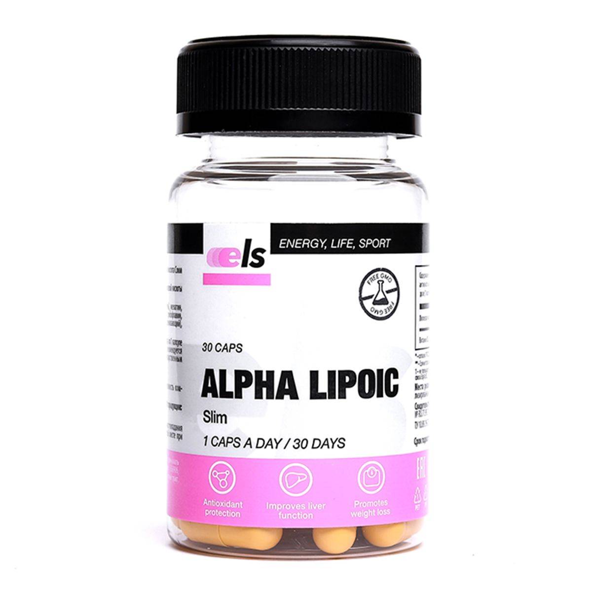 ELS Alpha-Lipoic Acid Capsules 400 mg, 30 Capsules – Weight Loss & Metabolism Support #5