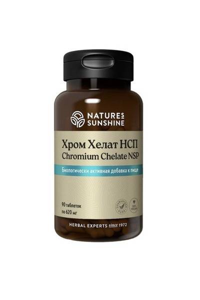 Chromium Chelate NSP Capsules 100 Count