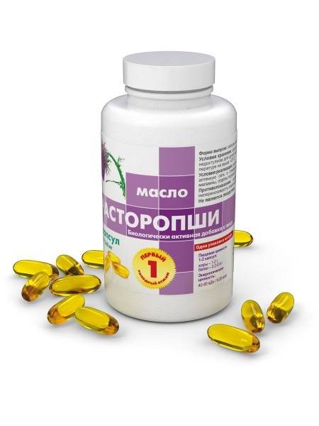 Milk Thistle Oil Capsules, Cold-Pressed, 1360mg, 90 Count - RealCaps