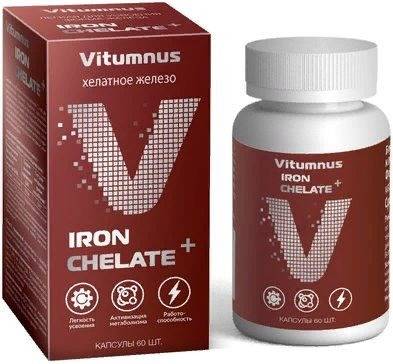 Artealar Iron Chelate Capsules 60 Count - 495mg Each