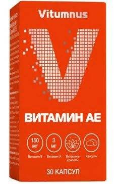 Vitumnus Vitamin A & E Capsules 30ct 700 mg
