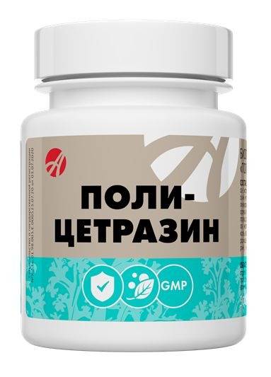 Poli-Cetrazin by ArtLife: Natural Antibacterial, Antifungal, & Antiviral Complex for Inflammation Relief