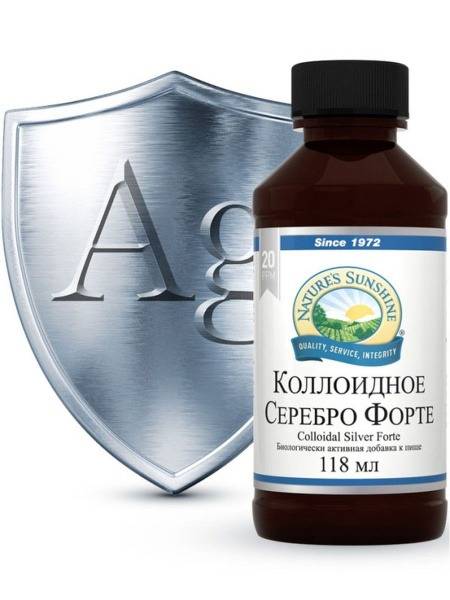 NSP Colloidal Silver Forte: Powerful Immune Support